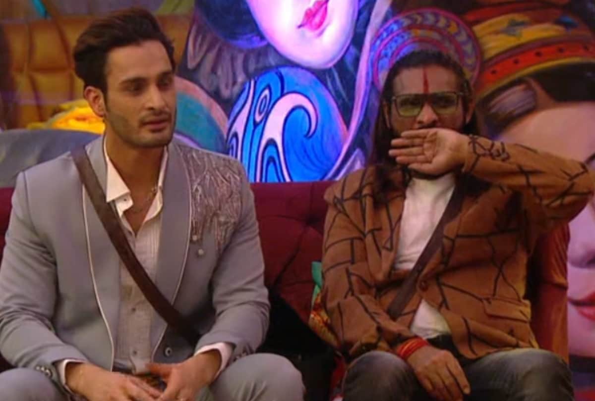 Bigg Boss 15 Abhijeet Bichukale yawns in front of Salman Khan and actor angry him