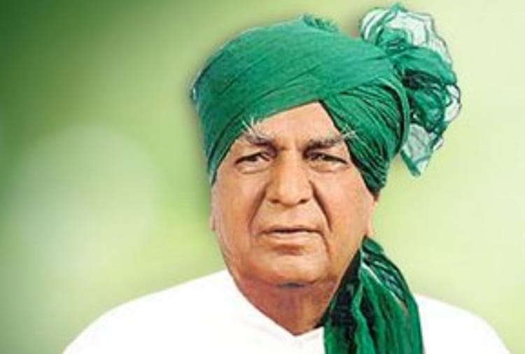 Central Government does not have any notification to make Devi Lal Deputy Prime Minister
