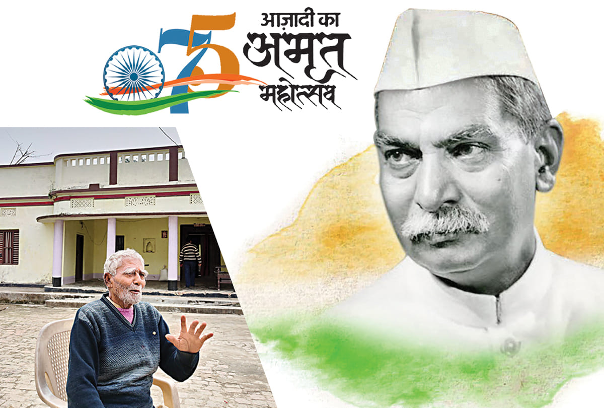 Azadi Ka Amrit Mahotsav : Dr Rajendra Prasads birthplace monument disrepair is waiting for Messiah, why this neglect, Independence