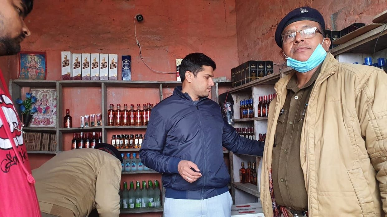 inspection for wine shop