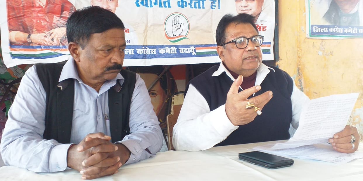 political,badaun 145 vidhan sabha 2022, bisauli 142 vidhan sabha 2022, sahaswan 143 vidhan sabha 2022, bilsi 144 vidhan sabha 2022, shekhupur 146 vidhan sabha 2022, dataganj 147 vidhan sabha 2022