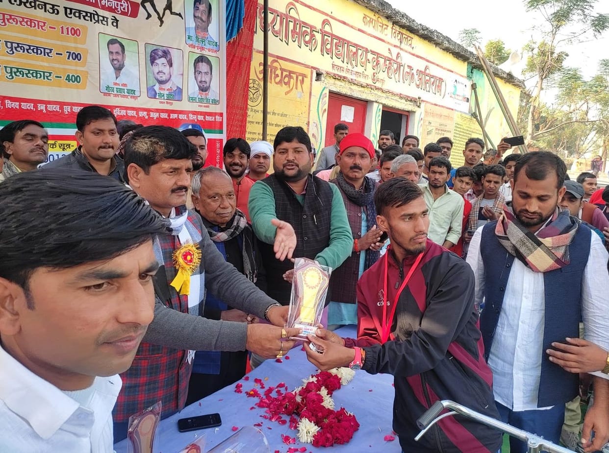 Anuj Yadav of Firozabad got the first place in the running competition