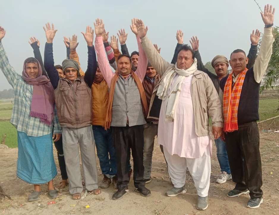 If there is no development, then the slogan of no vote was raised, the demand to build a road