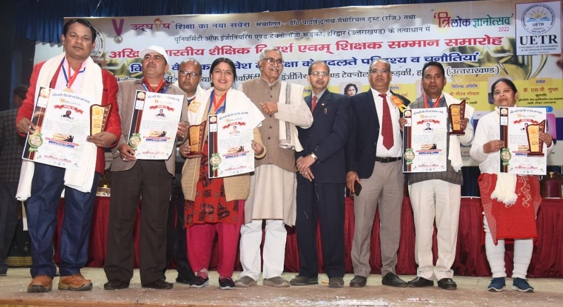 Need to brainstorm on Indian teacher system: Sharma