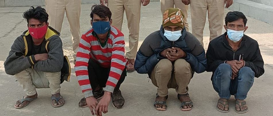 Four accused of stealing by burglary arrested