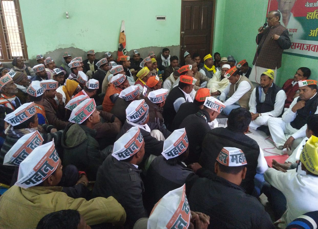 badaun 145 vidhan sabha 2022, bisauli 142 vidhan sabha 2022, sahaswan 143 vidhan sabha 2022, bilsi 144 vidhan sabha 2022, shekhupur 146 vidhan sabha 2022, dataganj 147 vidhan sabha 2022