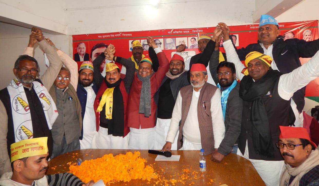 Coalition allies gathered in SP office
