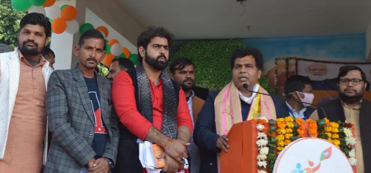 Hathras: If someone lifts his eyes and looks at his sisters, he knows how to remove his eyes: Energy Minister