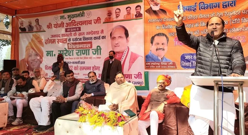 The wheel of a bicycle parked on SP's stand is spinning fast: Suresh Rana