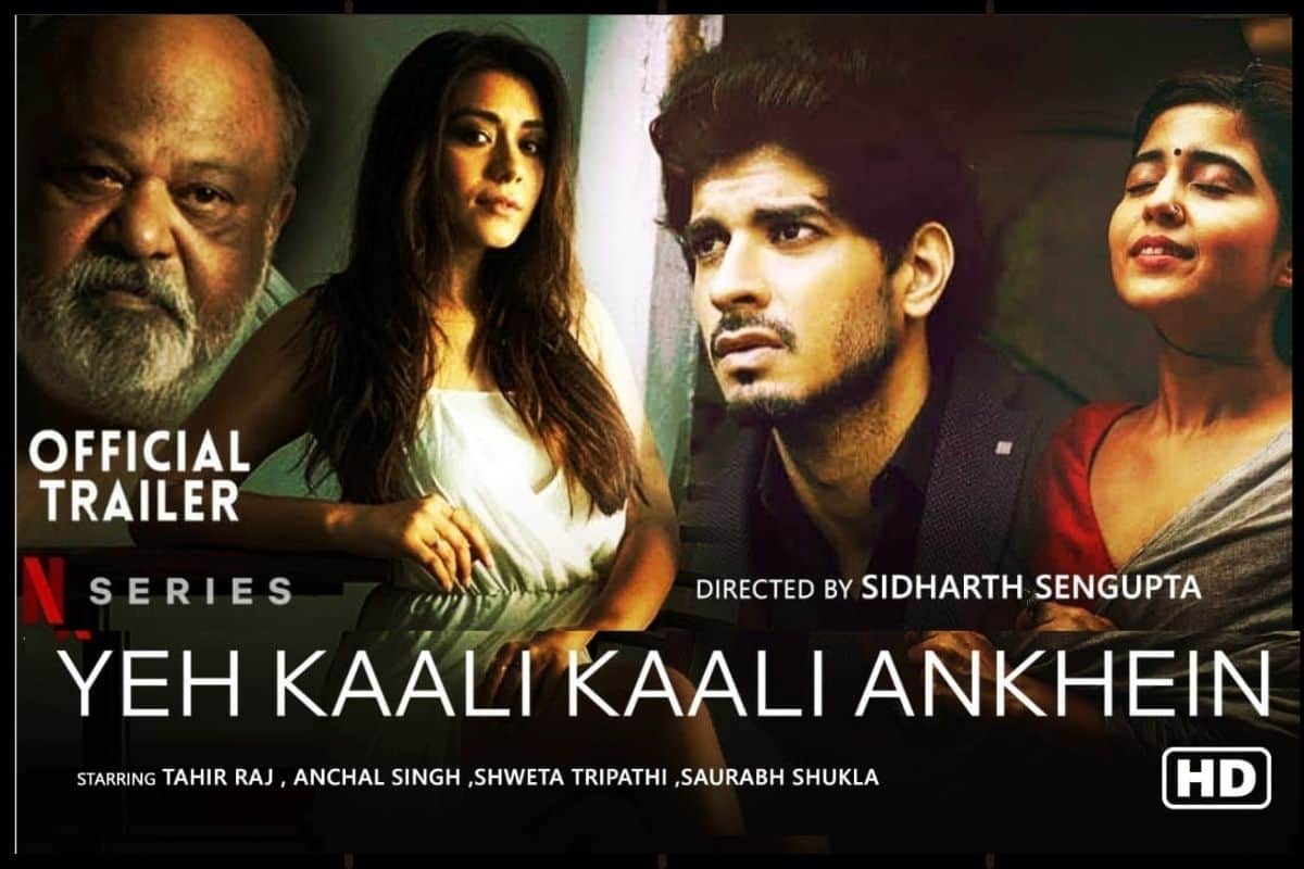 New Release on OTT in Jan 2022: Gehraiyaan, Human, Yeh Kaali Kaali Ankhein, Kaun Banegi Shikharwati on Netflix, Hotstar, Amazon Prime, Zee5