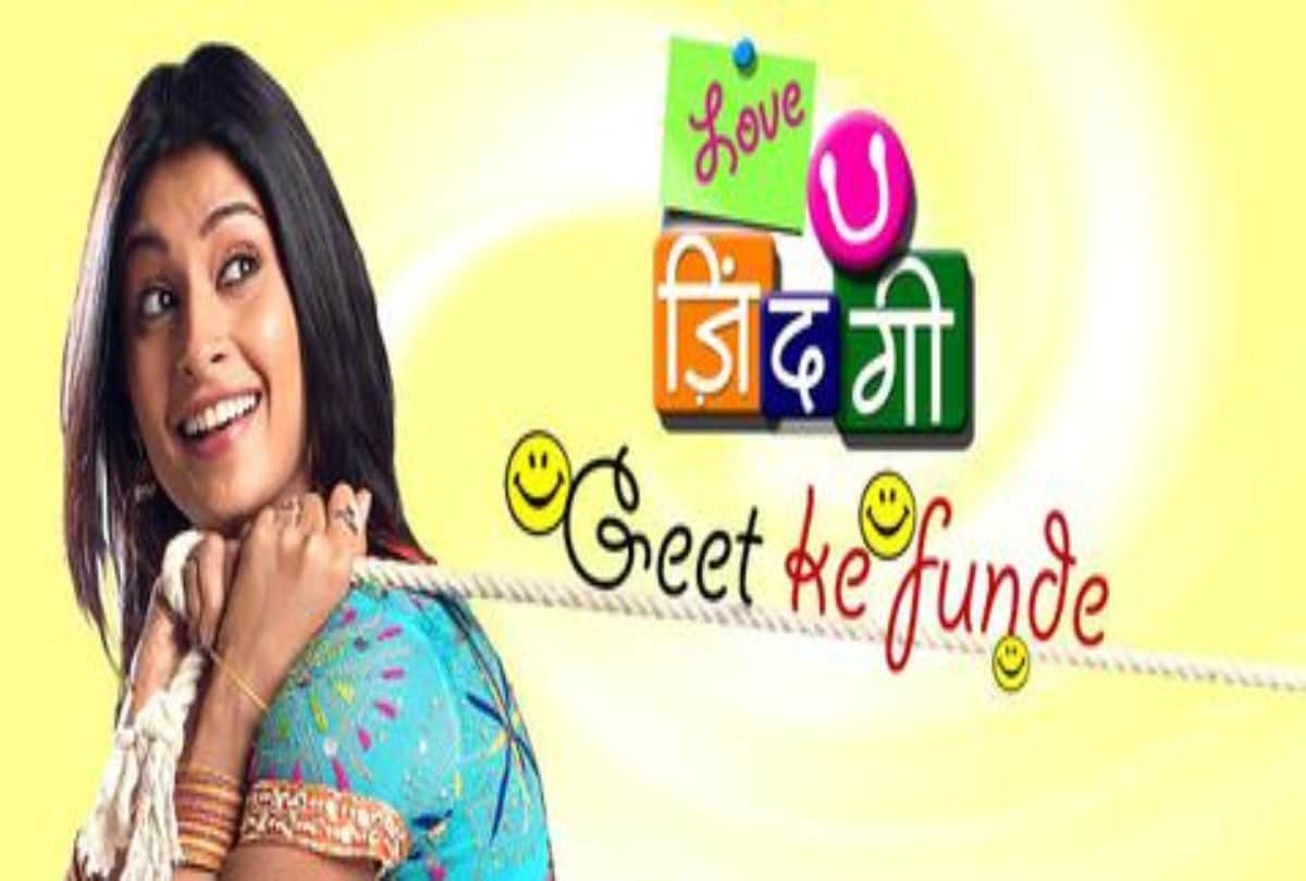 TV: The story of these serials is based on Bollywood superhit films some hits and some flops