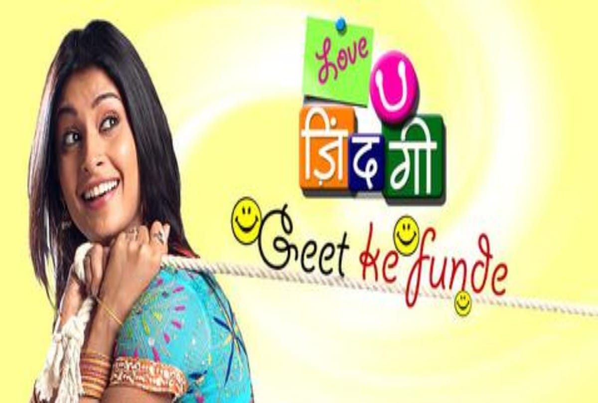 TV: The story of these serials is based on Bollywood superhit films some hits and some flops