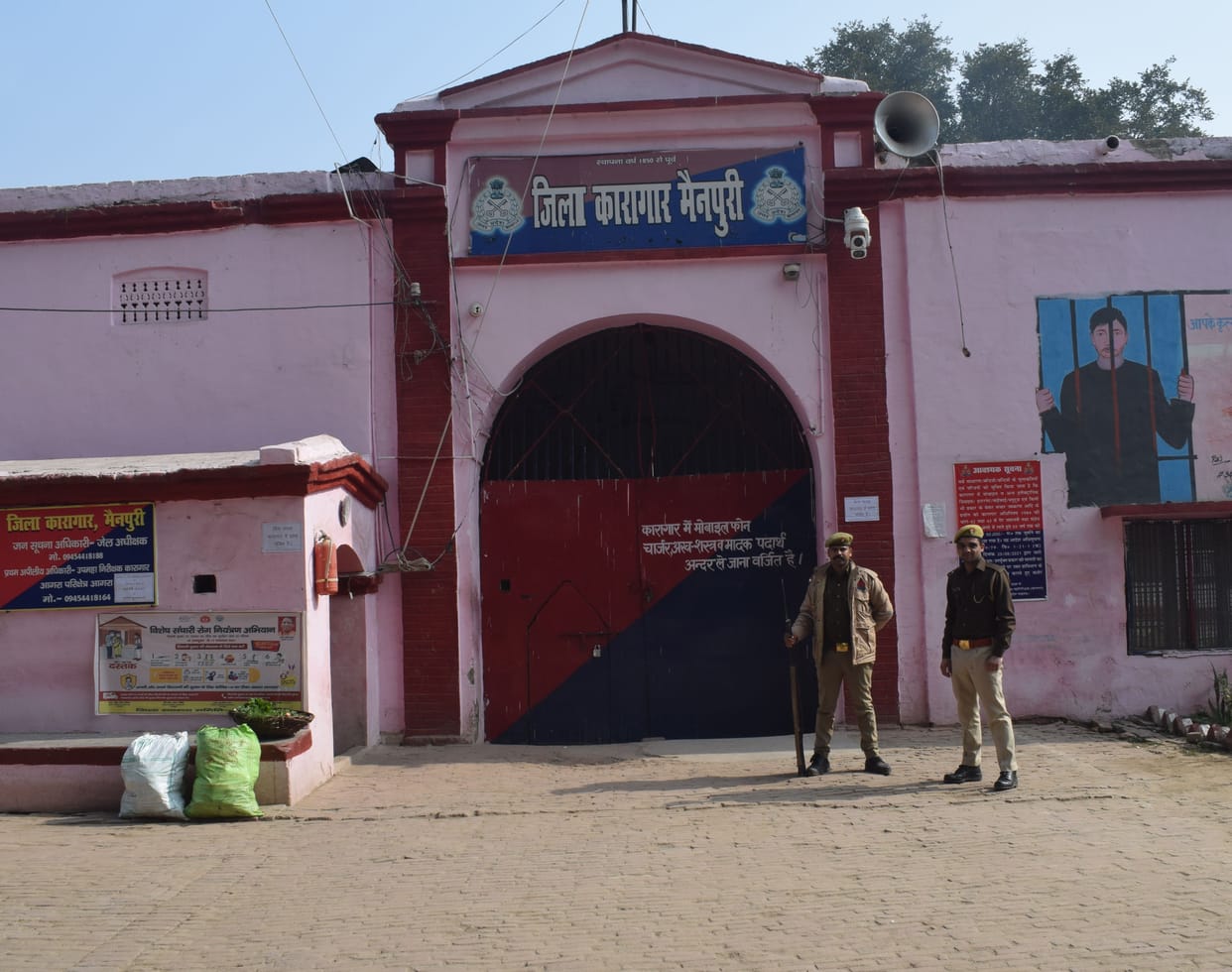 Corona infection: Strictness increased in district jail