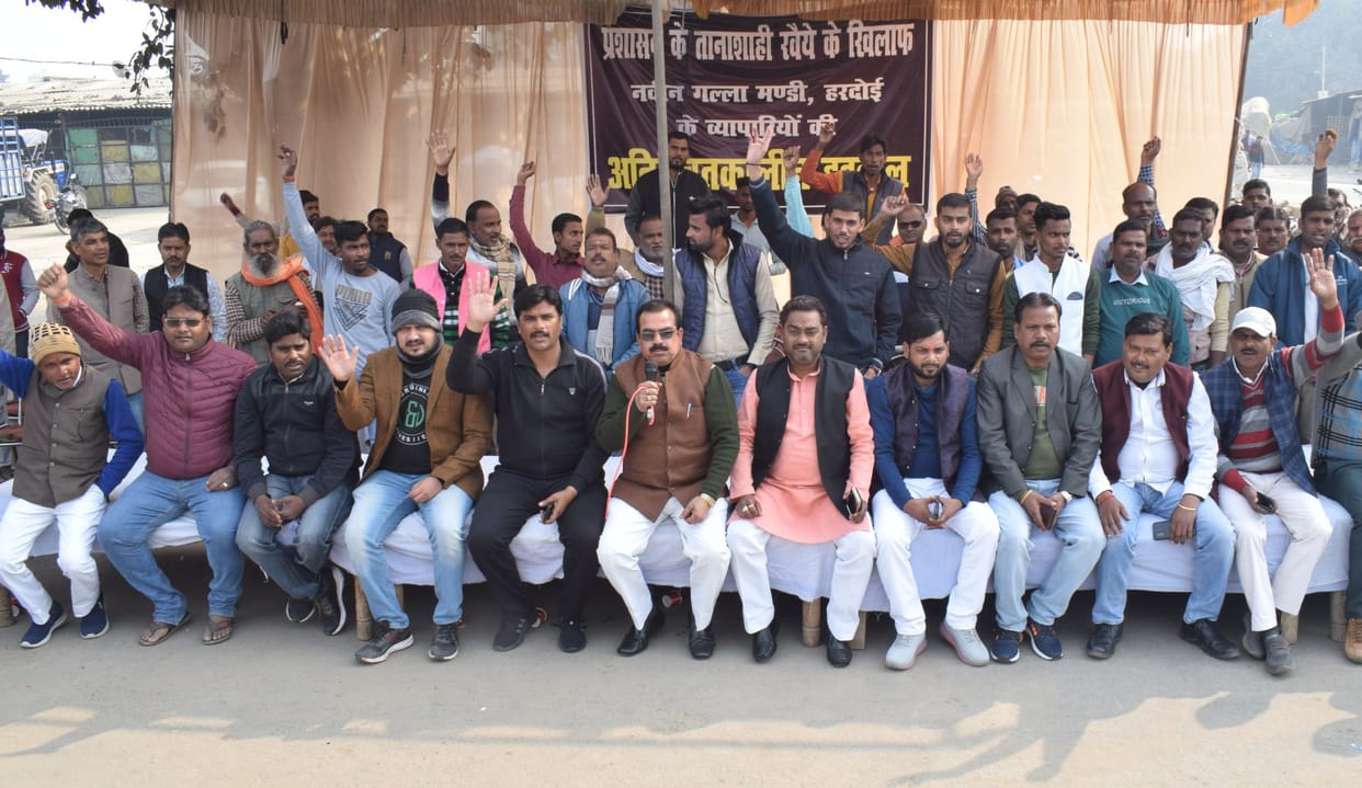 no officer reached, traders strike continue