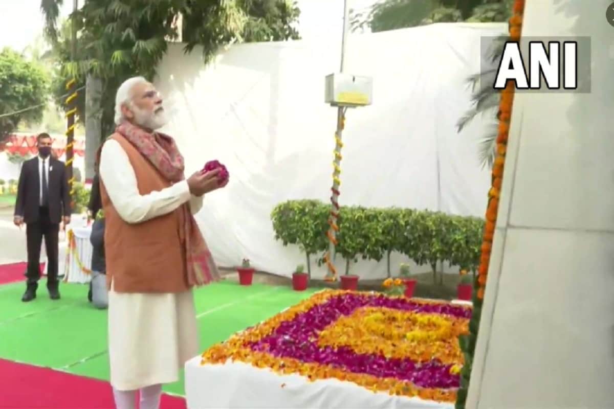Prime Minister Narendra Modi has reached in Augarnath Temple and Memorial see photos