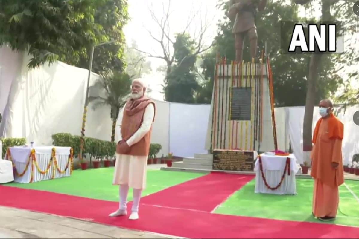 Prime Minister Narendra Modi has reached in Augarnath Temple and Memorial see photos