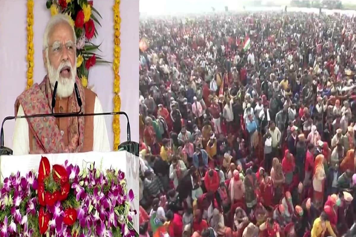 Meerut Rally Update: read of full speech of Prime Minister Narendra Modi and see photos