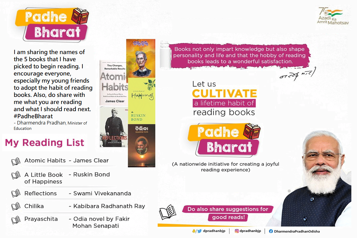 Education Minister Dharmendra Pradhan Launches Padhe Bharat 100 Days Reading Campaign