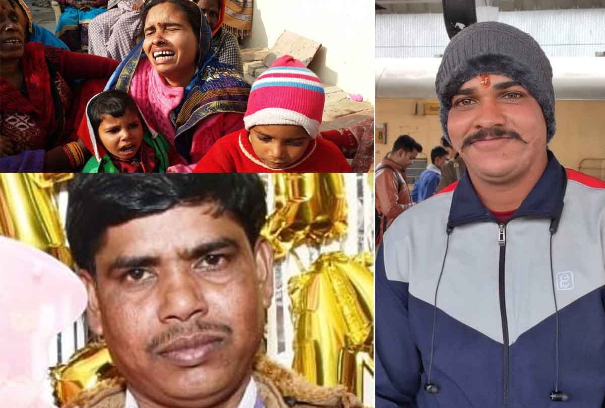 vaishno devi incident: suddenly the voices of screaming started coming, until we could understand something