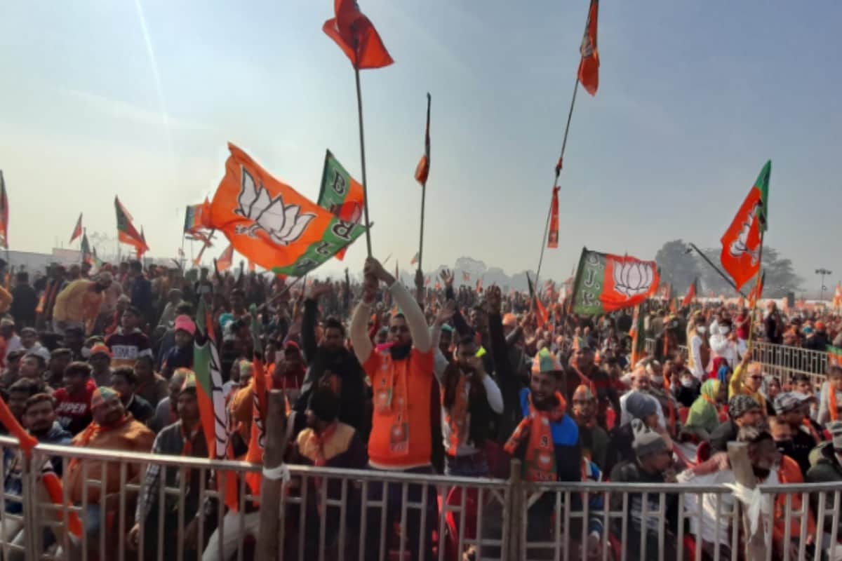 Meerut News: BJP trying to settle the political equation from Sotiganj, shouted  Vande Mataram