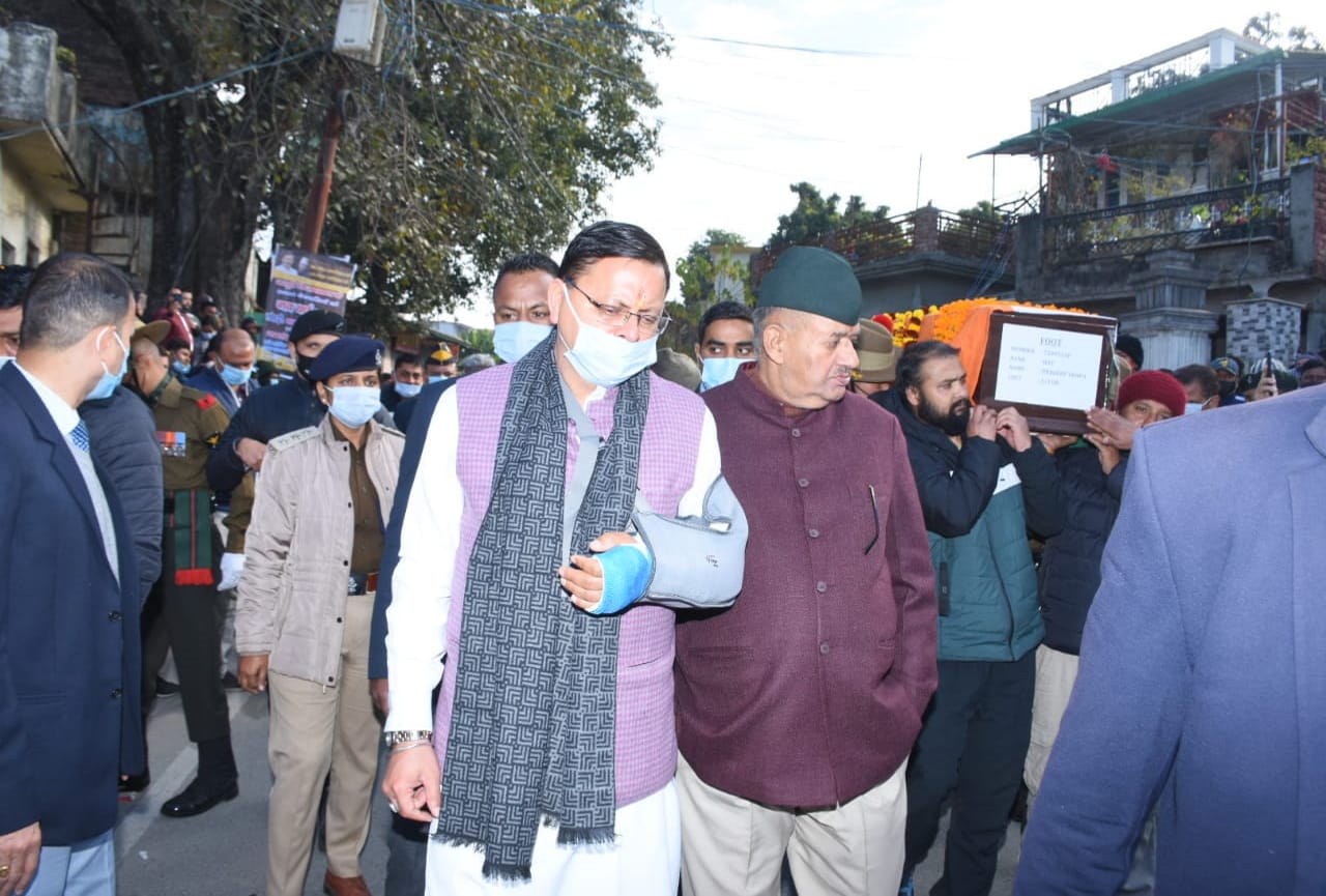 uttarakhand news: gorkha rifle jawan pradeep thapa martyr funeral today