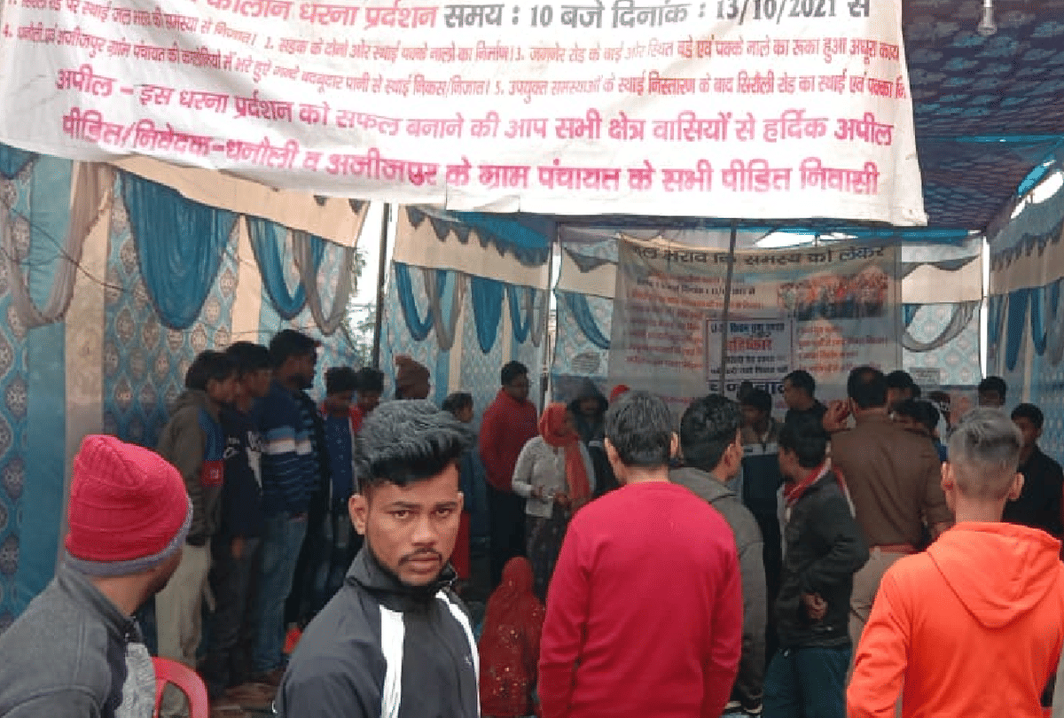 death of woman protesting for the demand for construction of drain in agra