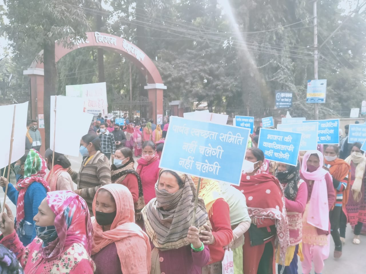 uttarakhand news: Police stopped safaikarmi march, sat on a dharna