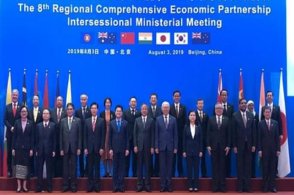 Regional Comprehensive Economic Partnership   Who benefits and who loses how much