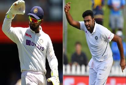 ऋषभ पंत और अश्विन