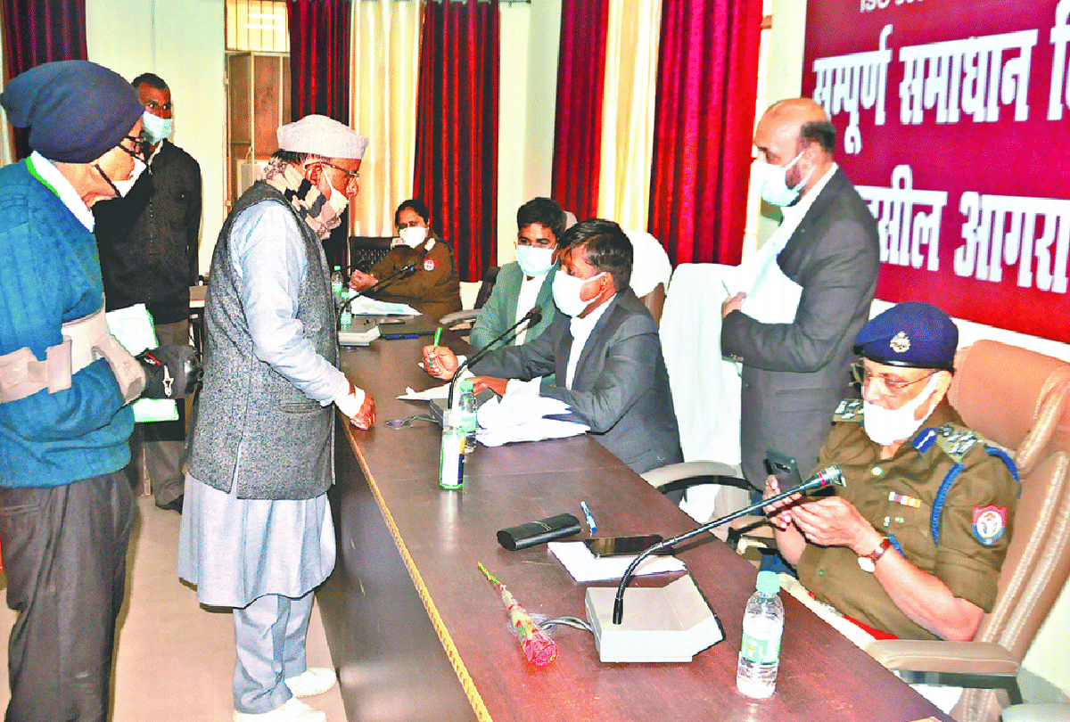 Tehsil Diwas In Agra: Complaint For Brother Death Certificate