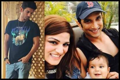 सुशांत सिंह राजपूत और उनकी बहन