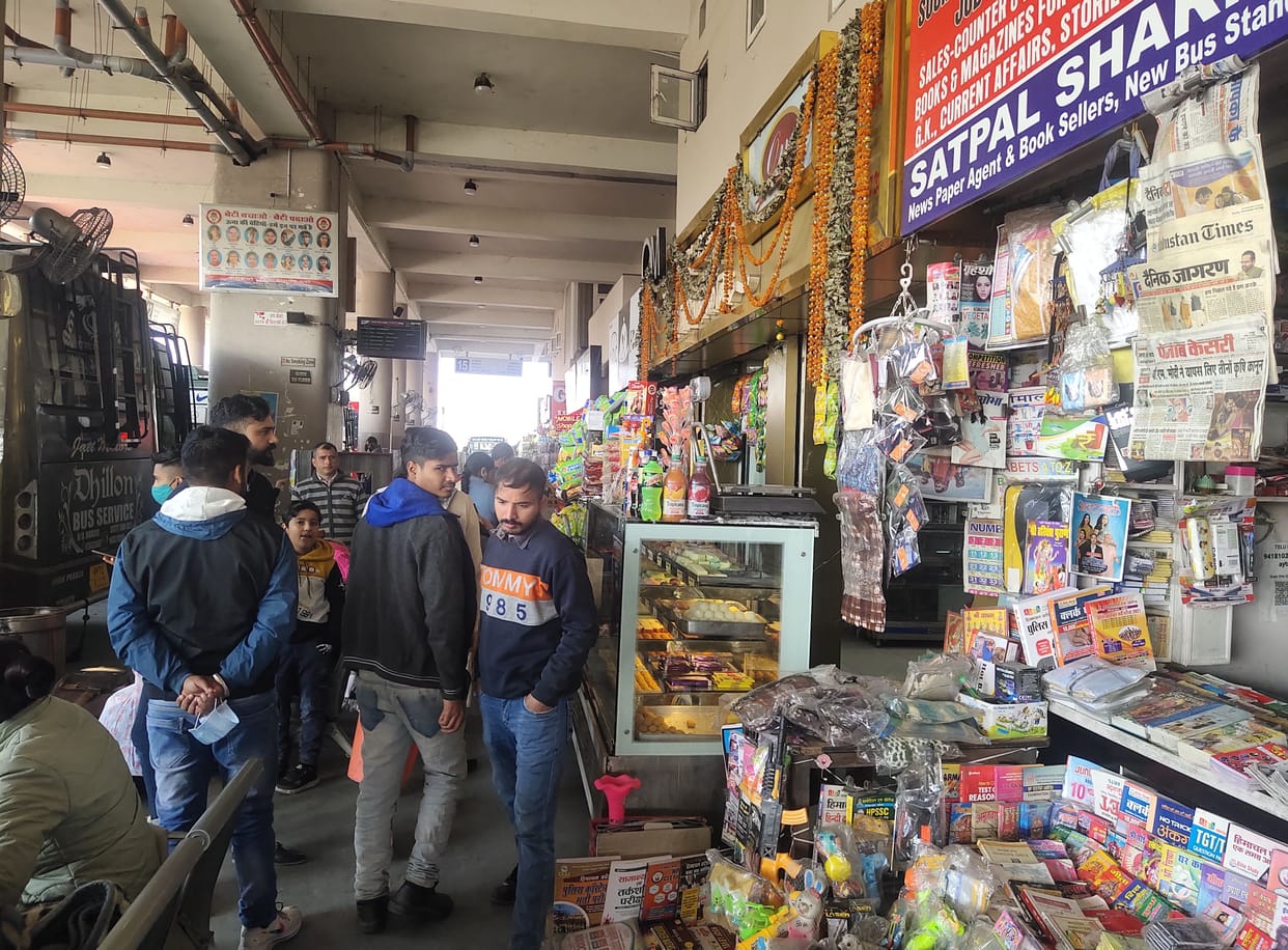 incrochment in bus stand