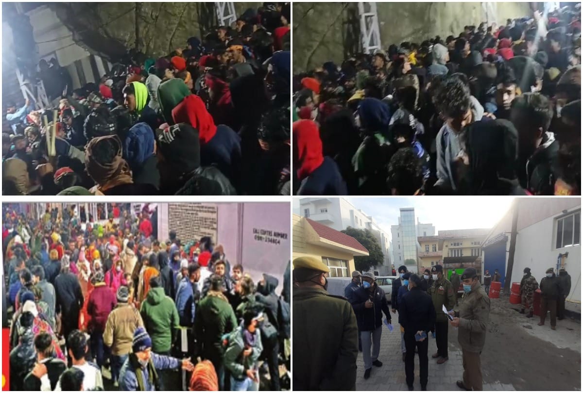 Mata Vaishno Devi Bhawan in Katra incident Witnesses of the stampede narrated the ordeal see photos