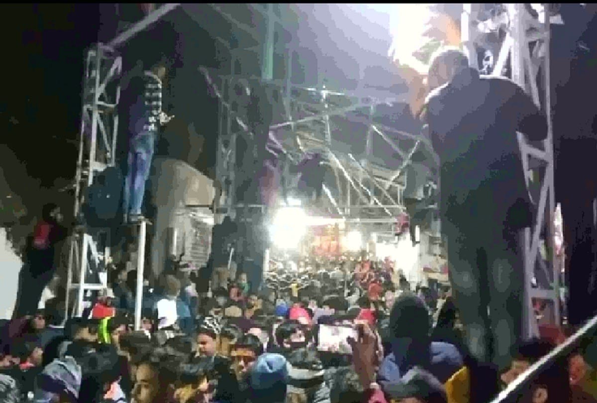 Mata Vaishno Devi Bhawan in Katra daughter got upset seeing the crowd Came out just minutes before the stampede