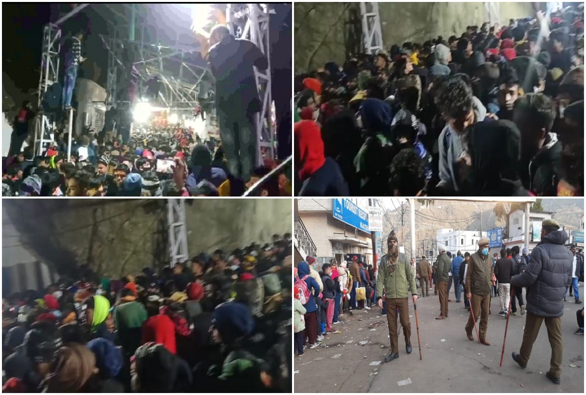 Mata Vaishno Devi Bhawan in Katra incident Friends left in the stampede People wandering for husband, wife and children