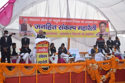 UP Election 2022 varanasi Chhattisgarh CM  Bhupesh Baghel in Sardar Sena maharally talks about gujrat model attack on bjp