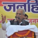 जनसभा में छत्तीसगढ़ के मुख्यमंत्री भूपेश बघेल।