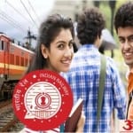 Railway Recruitment 2022