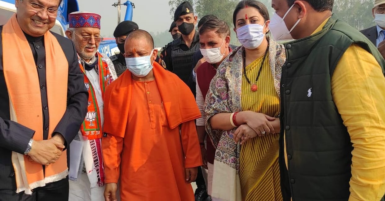 A family cheated the people of Amethi