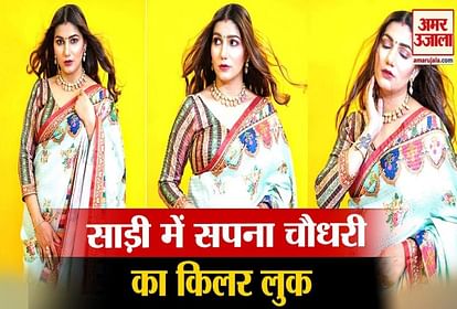 Haryanvi Dancer Sapna Chaudhary Dancing Video Viral Wearing Sari