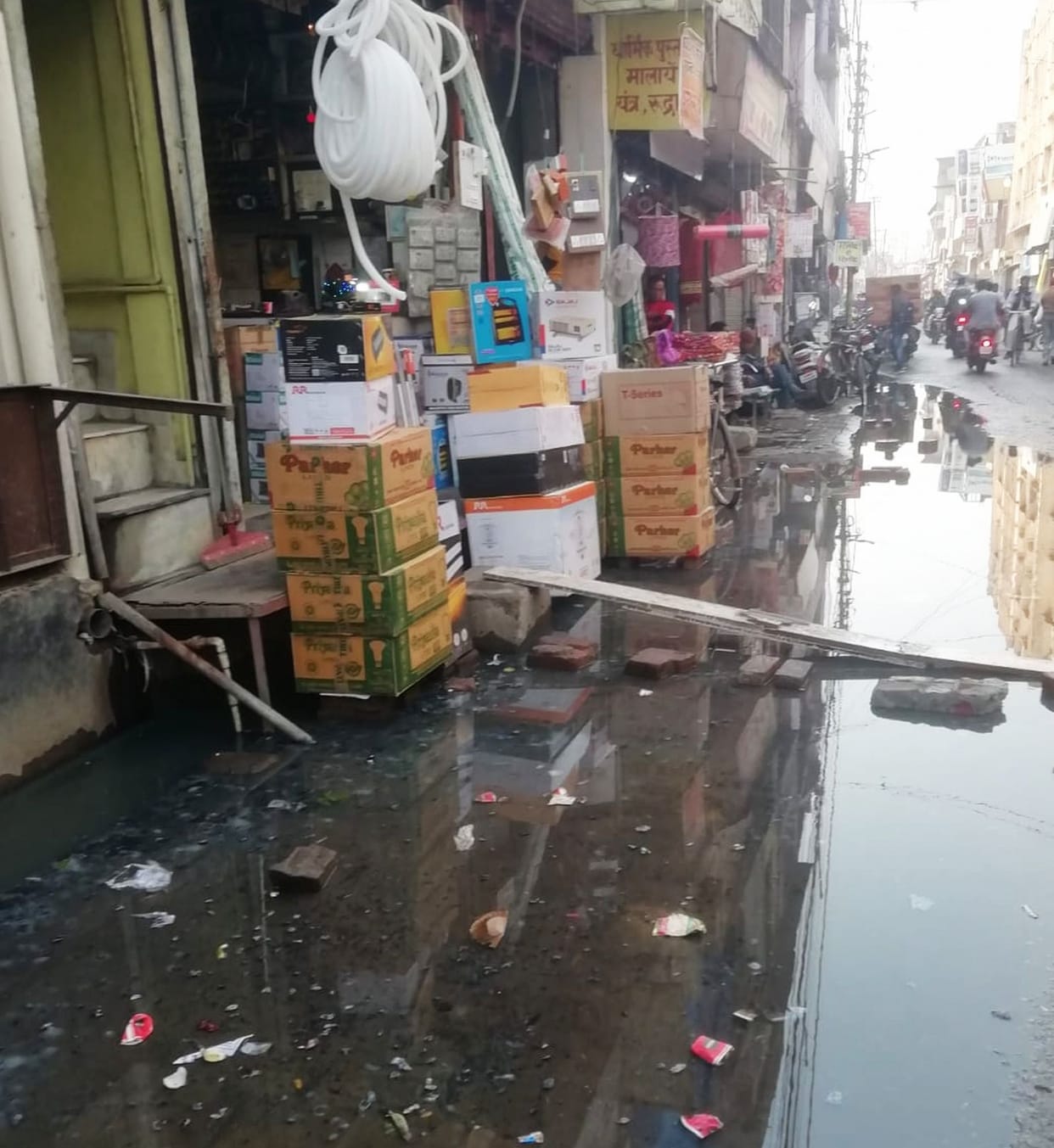 Civic Amenities