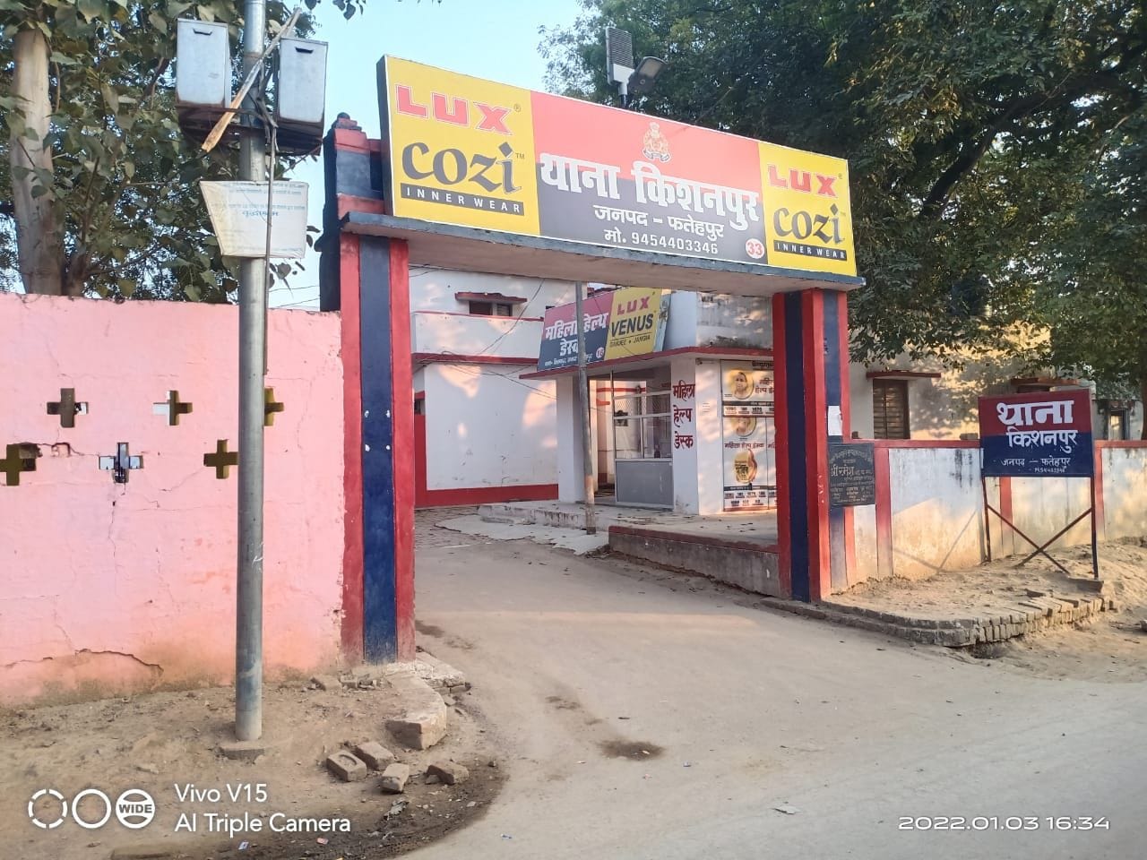 fathepur news,UP Police surrounded by tricks of Shubh, Mangal, Savdhaan