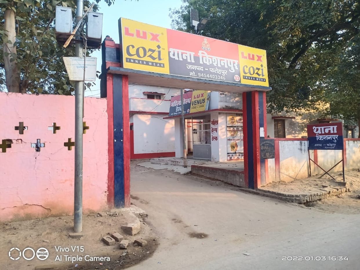 fathepur news,UP Police surrounded by tricks of Shubh, Mangal, Savdhaan