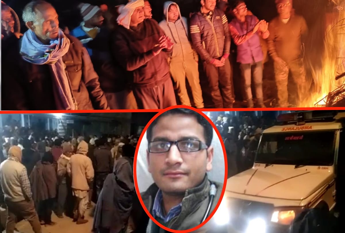 Vaishno Devi Bhawan Incident painful story of Doctor Arun Singh funeral in Gorakhpur
