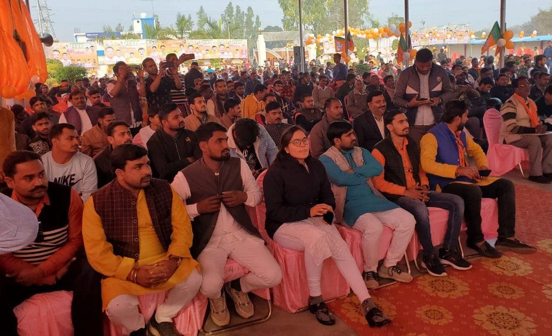 SP encouraged anarchy and familism in the state: Subrata Pathak
