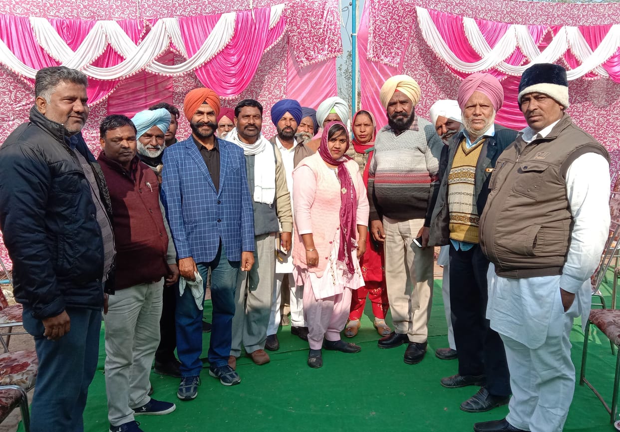 In the meeting, the public was made aware of the policies of BSP