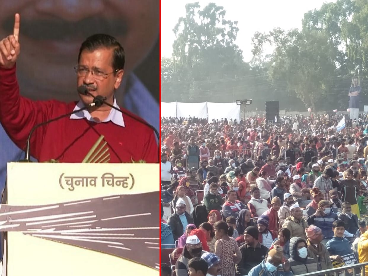 arvind kejriwal uttarakhand visit: Arvind Kejriwal's first big public meeting, see photos