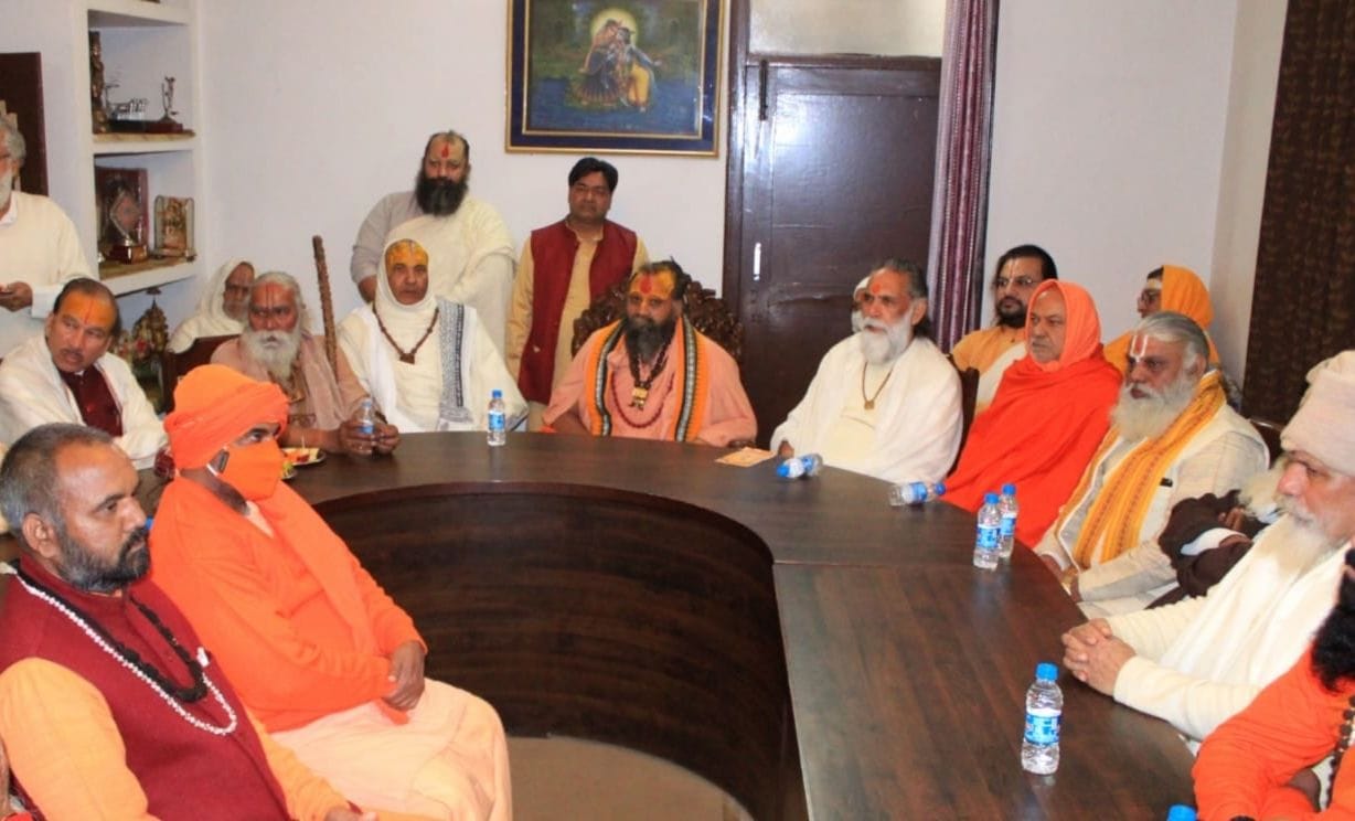 Mathura: Again heat up Shri Krishna Janma Bhoomi Liberation Movement