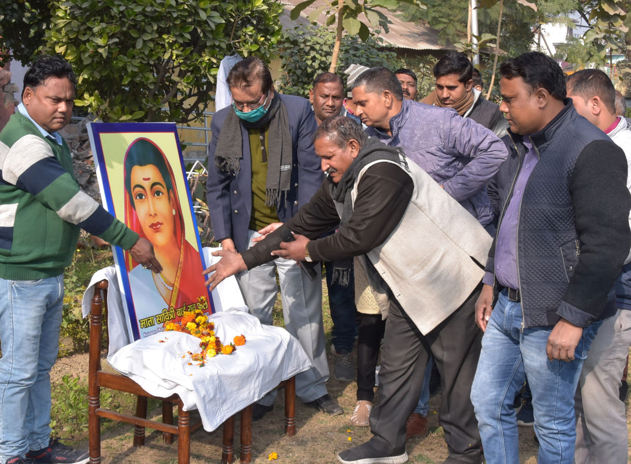Emotional remembrance of Savitribai Phule on her birth anniversary