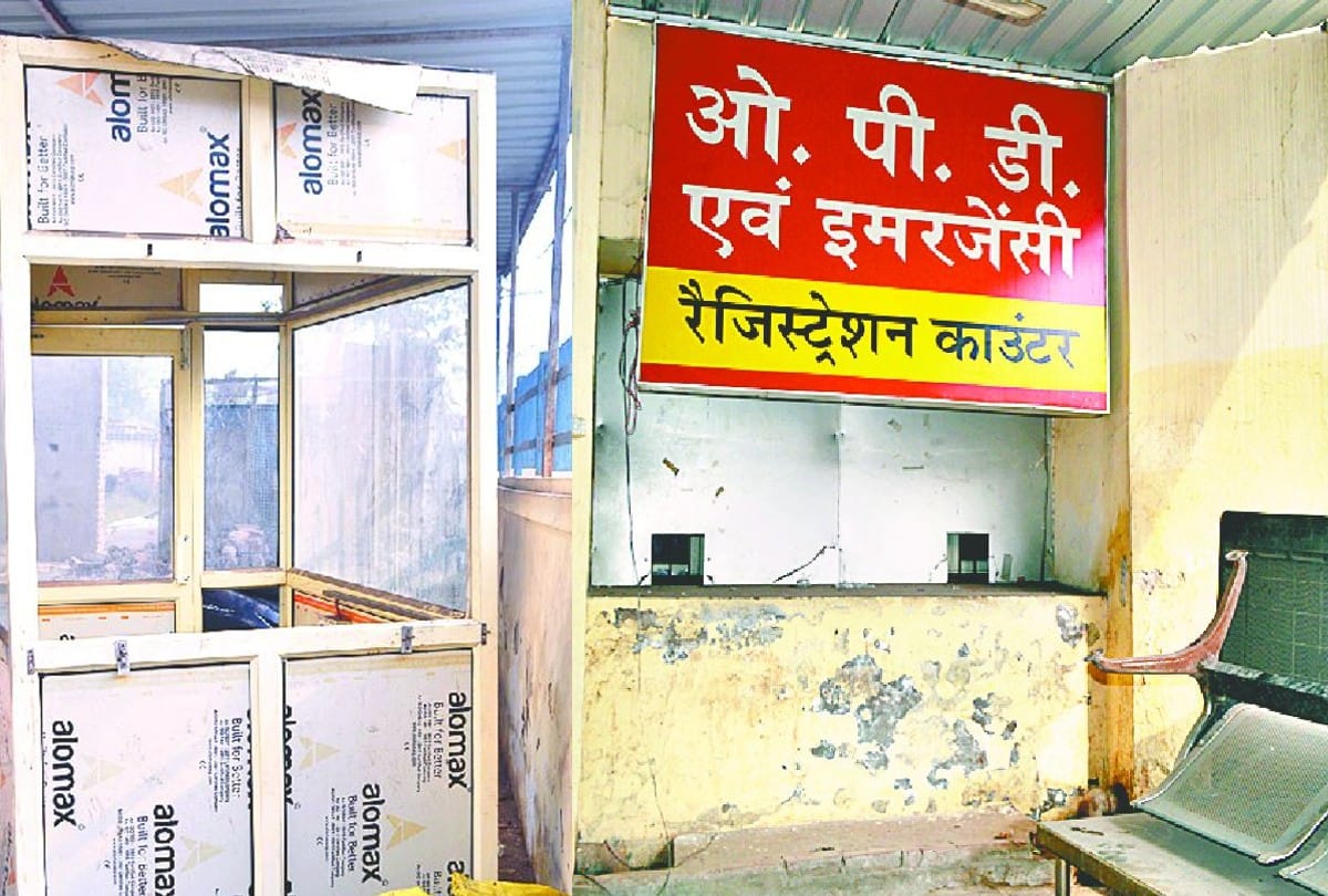 Corona Infection Rate Increased In Agra Triage OPD Closed In Emergency